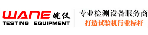 舞陽(yáng)鋼鐵有限責(zé)任公司-河鋼集團(tuán)舞陽(yáng)鋼鐵公司-舞陽(yáng)鋼廠(chǎng)銷(xiāo)售部